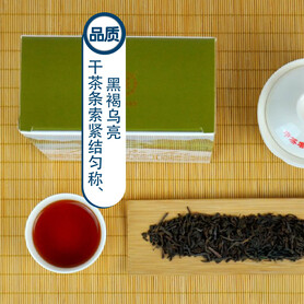 9168 Guilin Shan Shui Box Liubao Tea (500g)